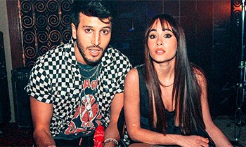 Aitana Y Sebasti N Yatra Posar N Juntos En La Alfombra Roja De Los