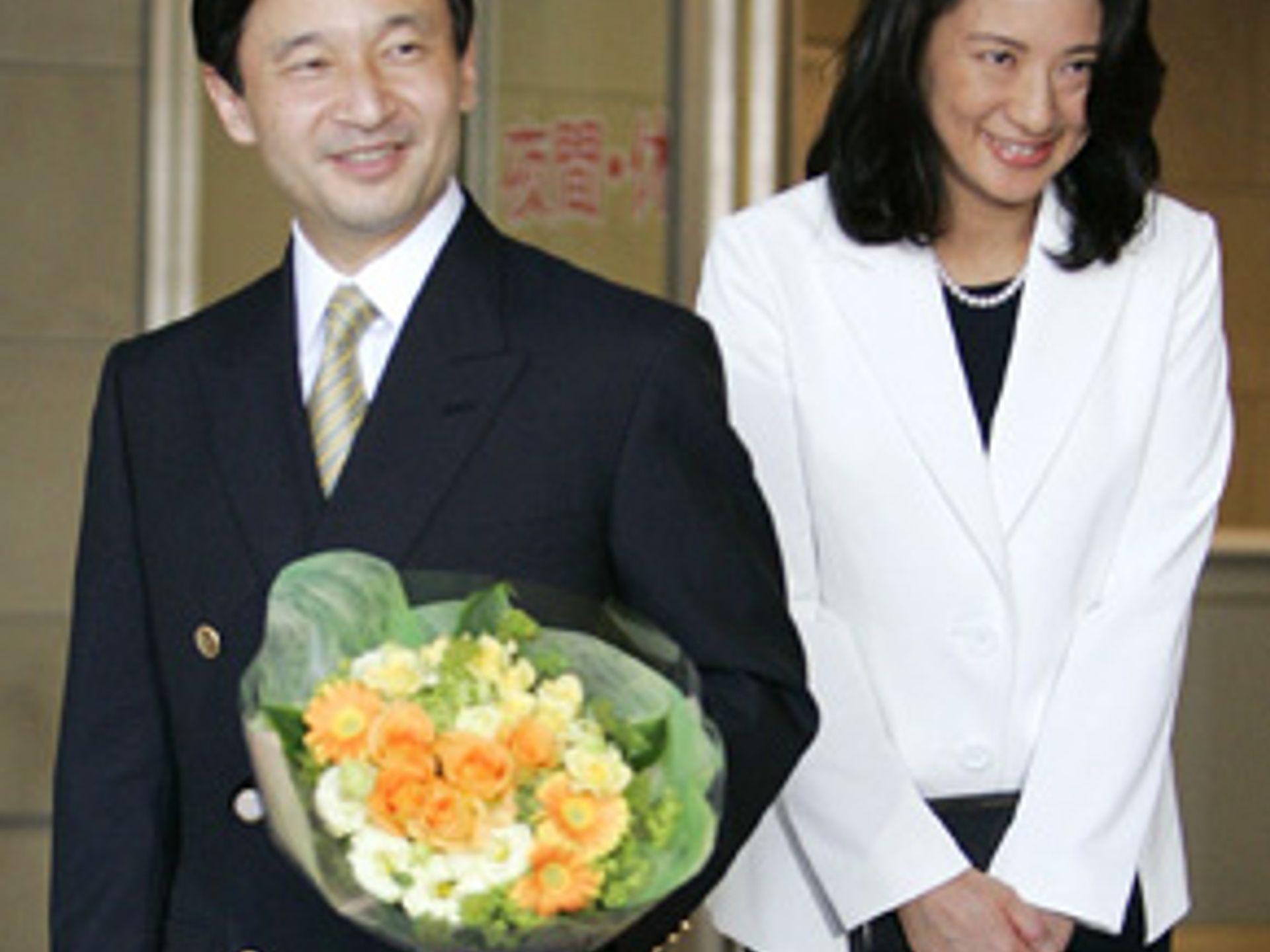 Naruhito de Japón. Noticias, fotos y biografía de Naruhito de Japón