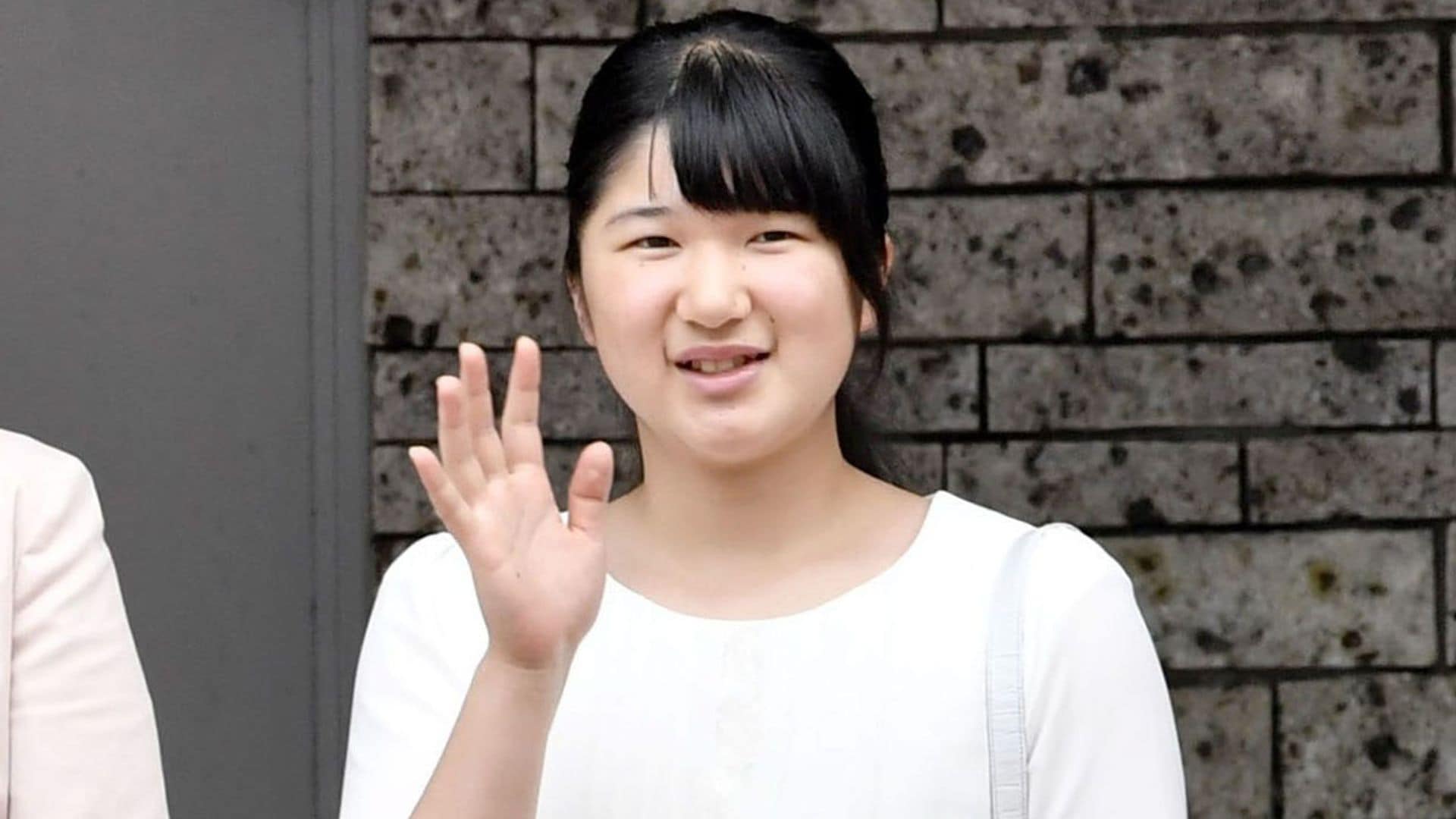 La única hija de Naruhito no es la heredera al trono de Japón, ¿por qué?