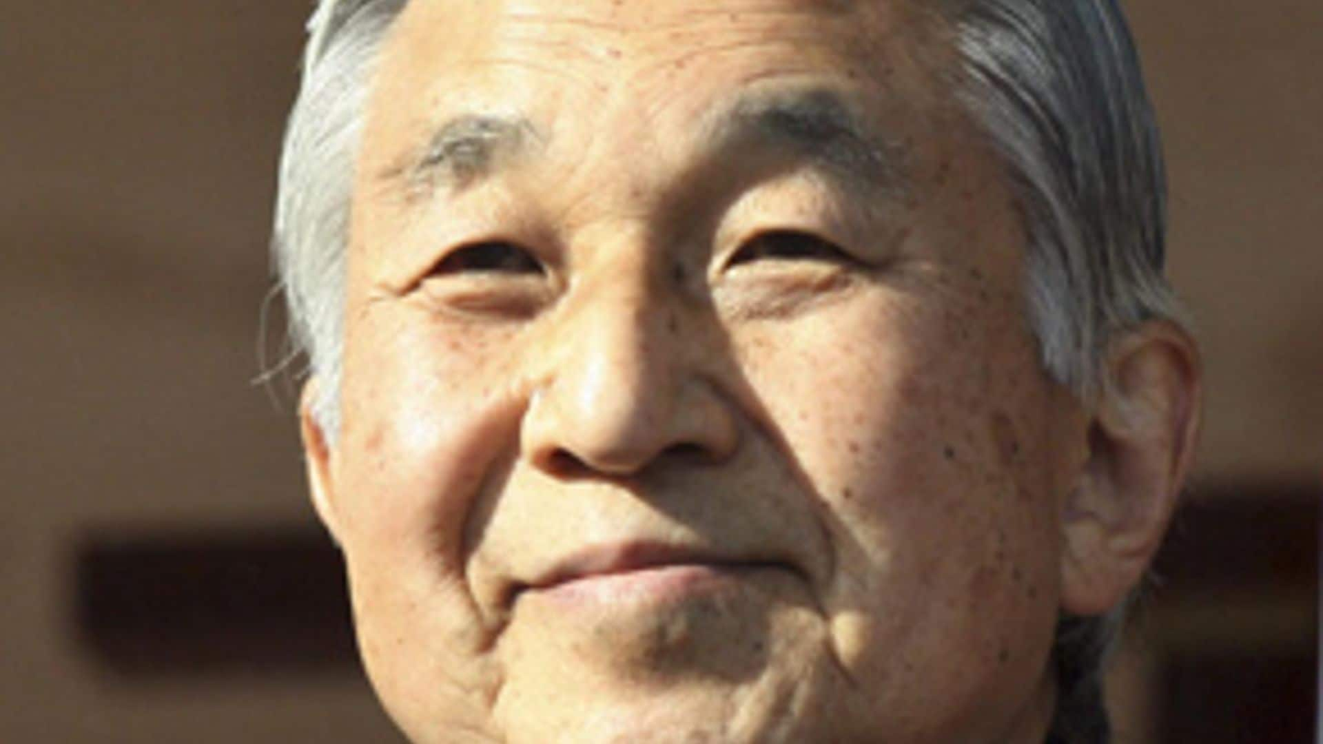 akihito japon