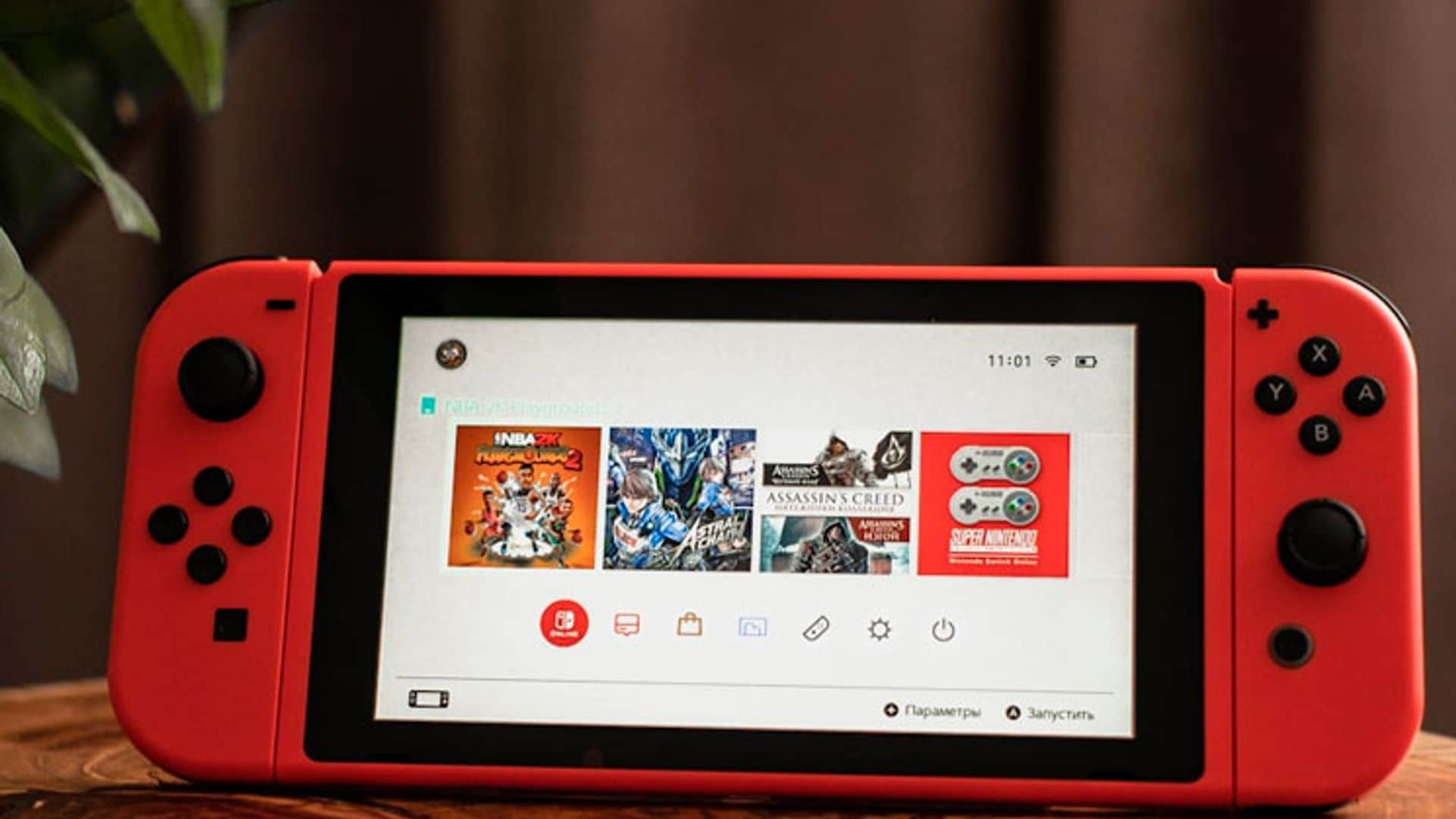 Miravia vende la mejor Nintendo Switch por 100 euros menos