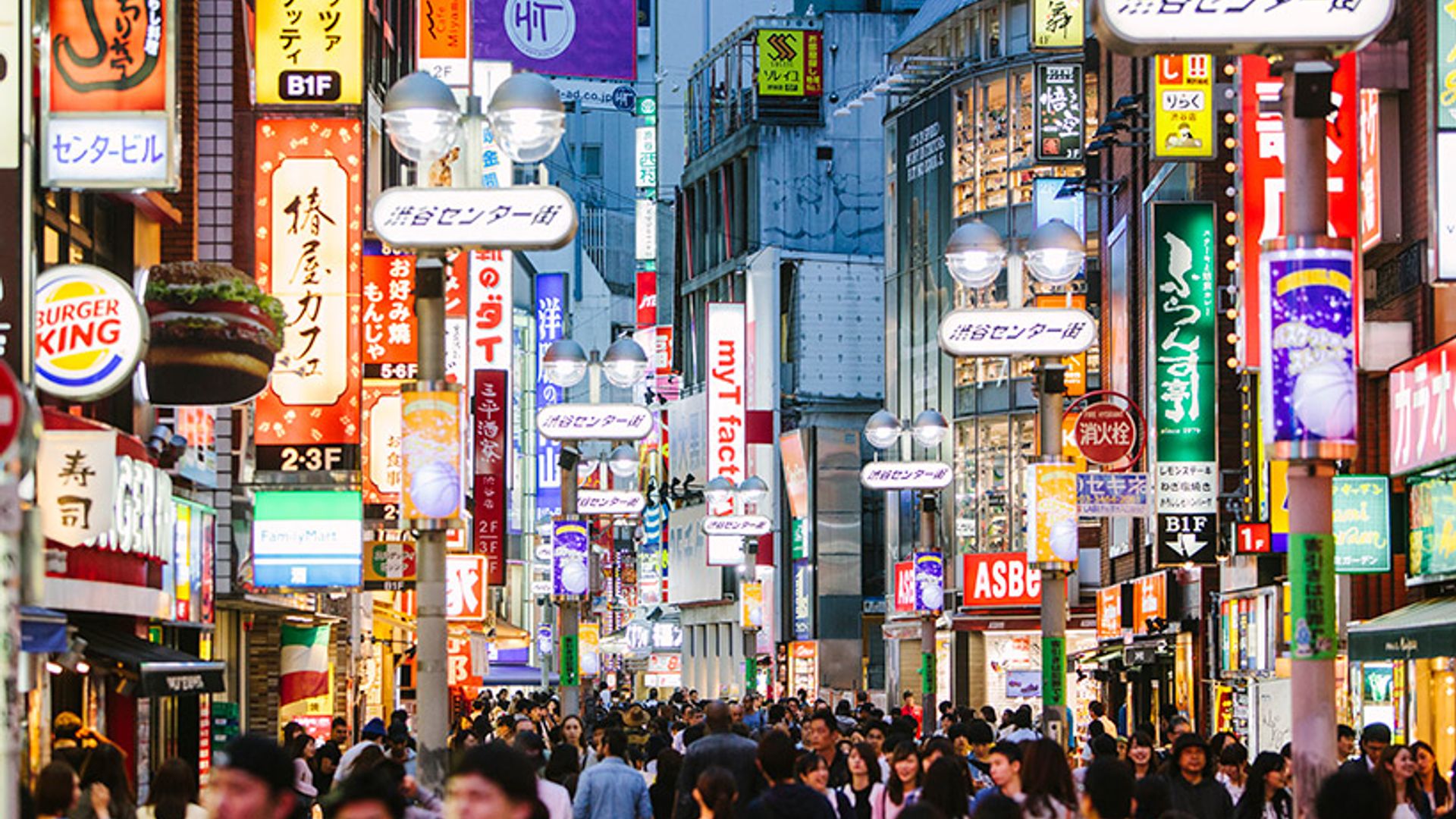 Tokio, la mejor ciudad del mundo para comer