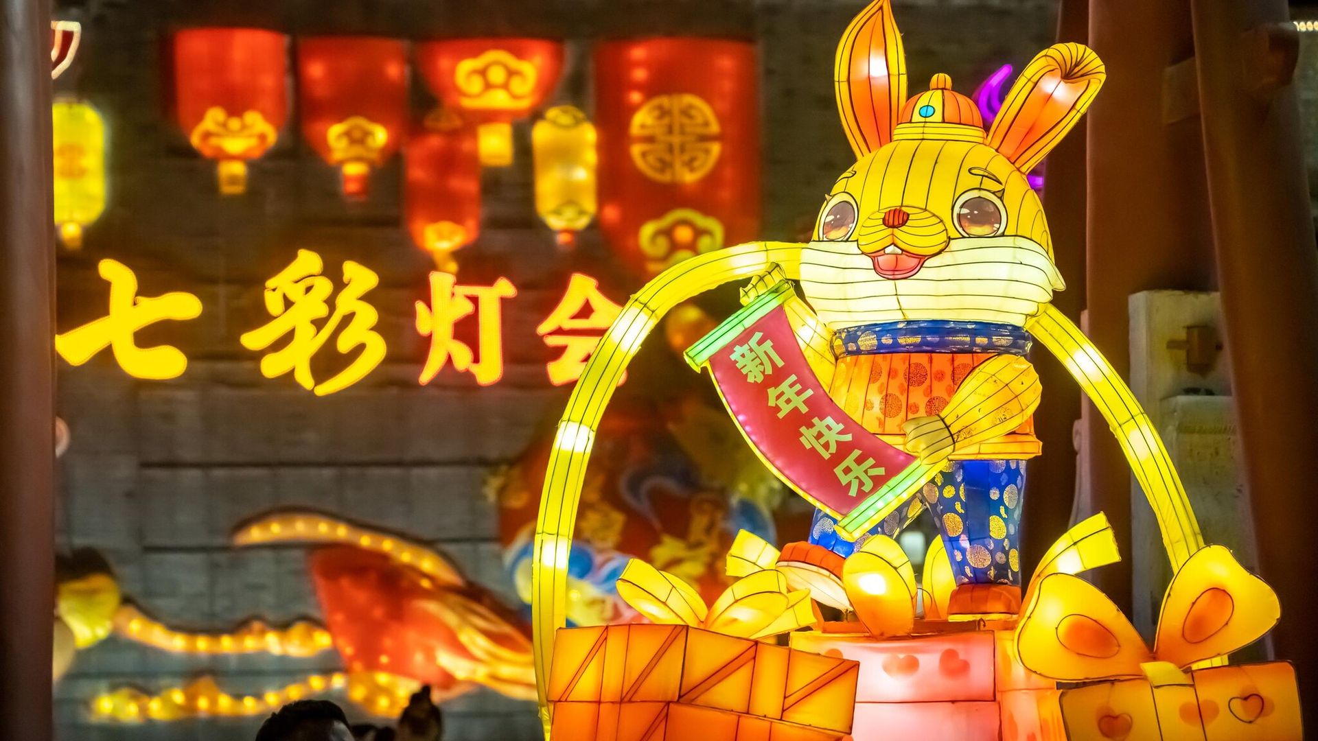 Año Nuevo chino 2023: conoce las predicciones para el Año del Conejo