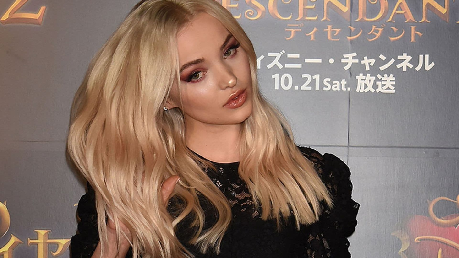 Dove Cameron te da las claves para una melena rubia 'de infarto'