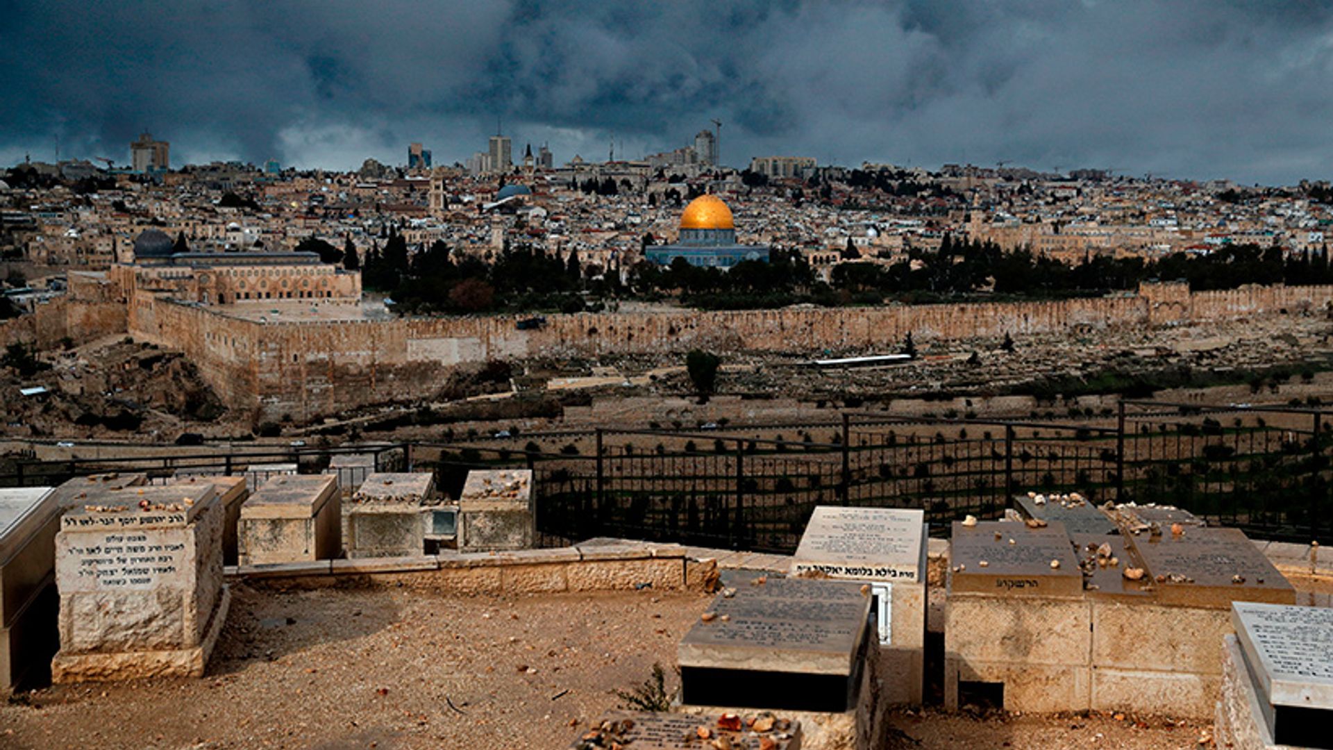 48 horas en Jerusalén o cómo dejarse atraer por la ciudad más santa