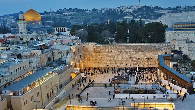 jerusalen muro