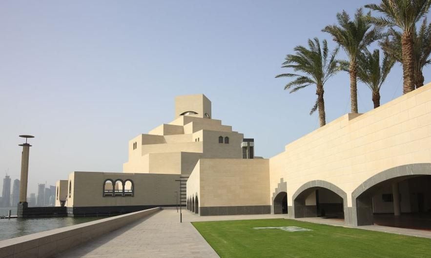 Museo Arte Islámico Doha