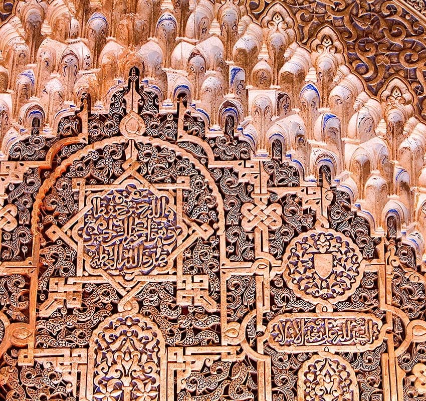 alhambra ddcmne