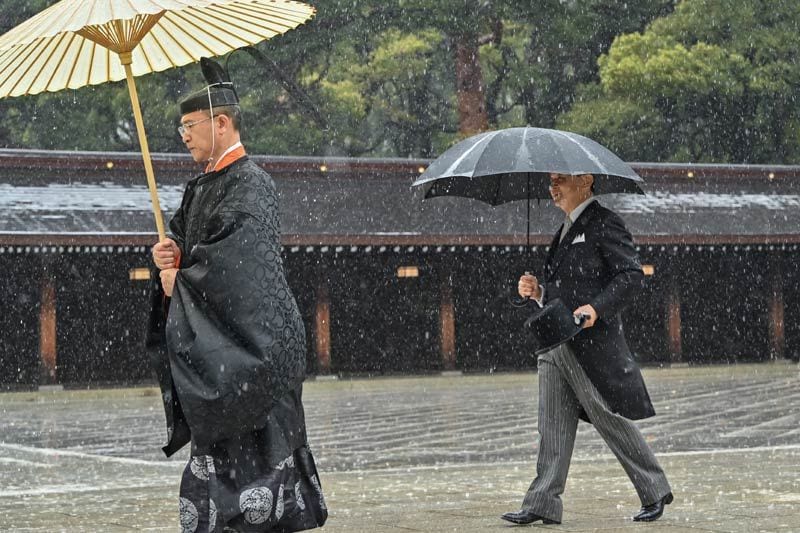 Emperadores de Japón