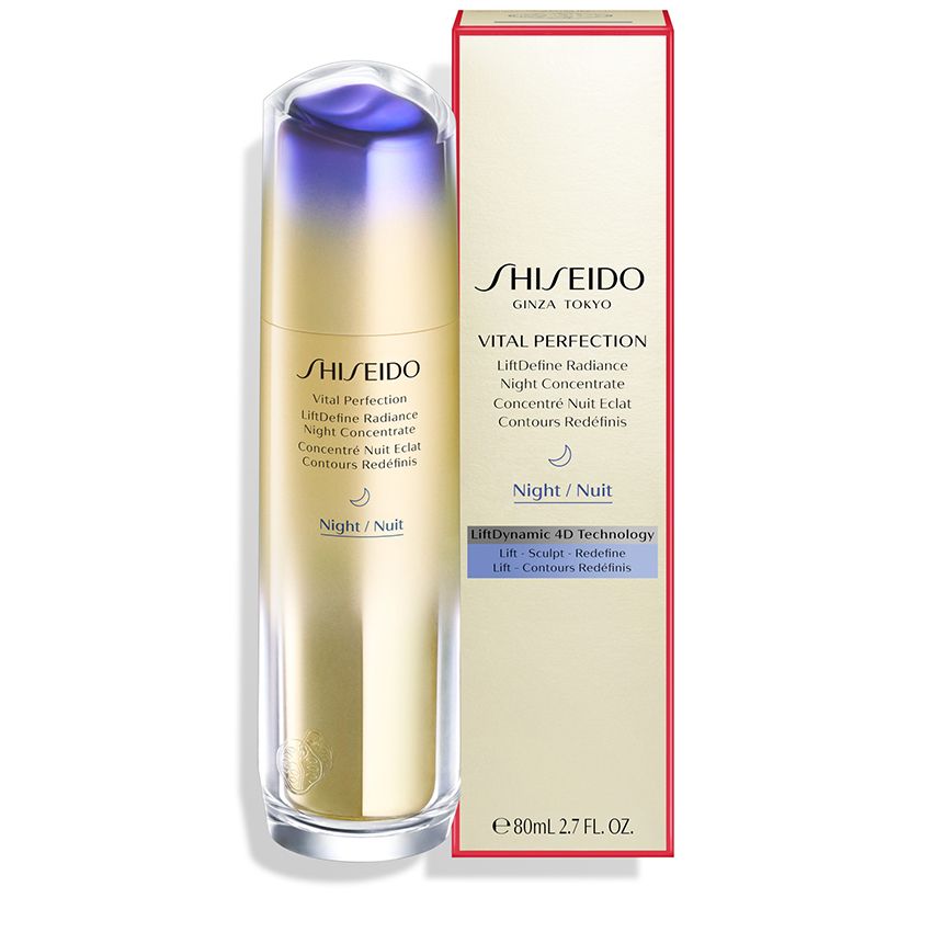 shiseido7