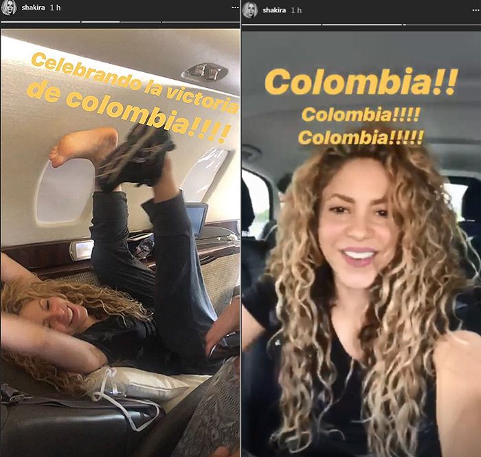 Shakira celebra la victoria de Colombia