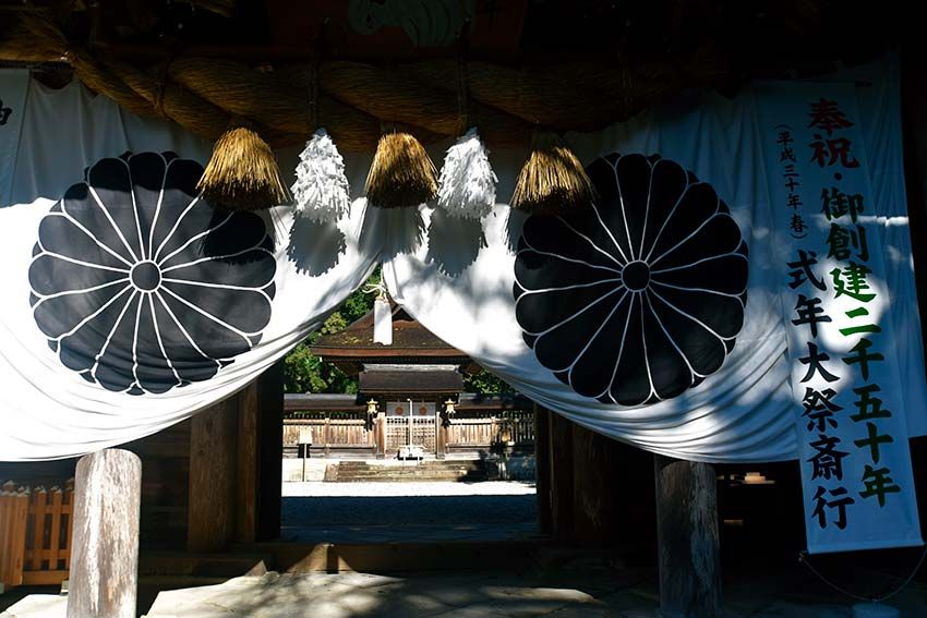 Hongu-Taisha-CAMINO-kumano