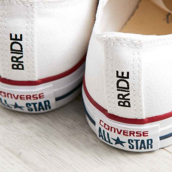 Zapatos personalizados para novias