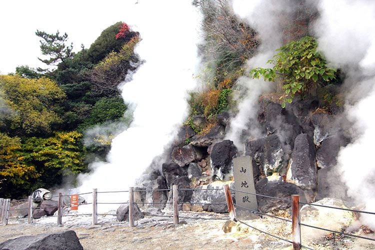 Beppu-Yama-Jigoku-japon