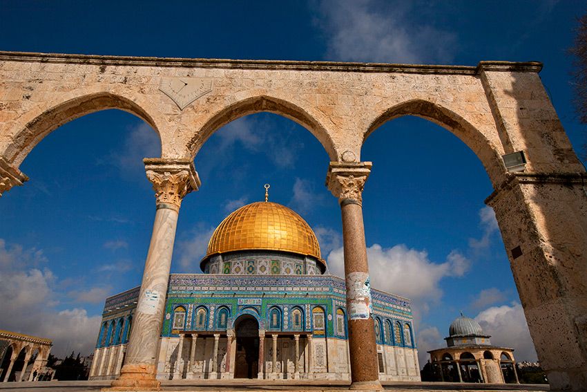 Imagen de la Cúpula de la Roca de Jerusalén