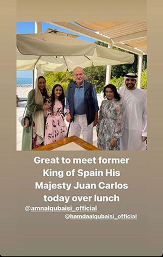 El Rey Juan Carlos, junto a Khaled Al Qubaisi y su familia