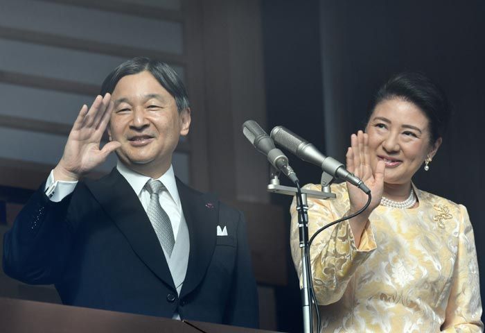 Naruhito y Masako de Japón