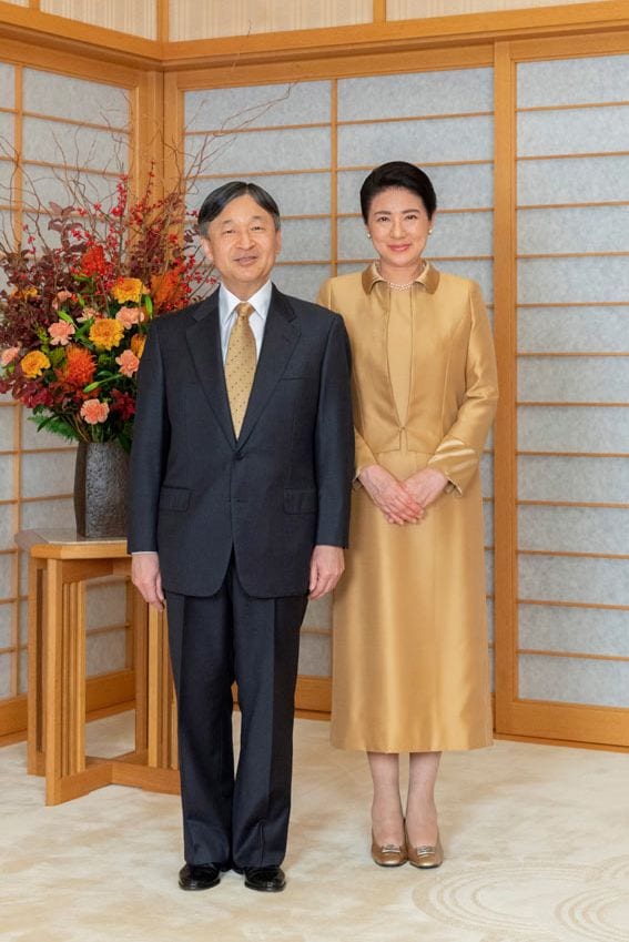 Naruhito y  Masako de Japón