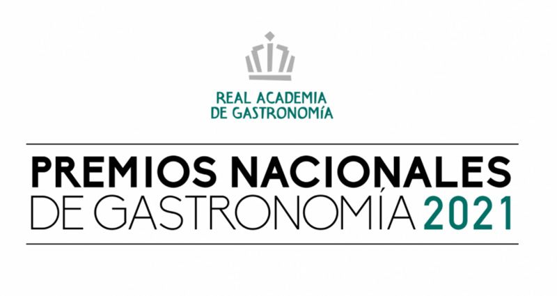 premios logo 1