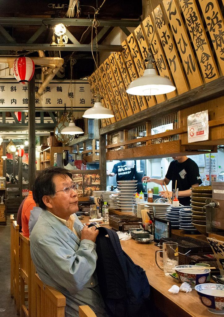 Hoppy Street, barrio de Asakusa