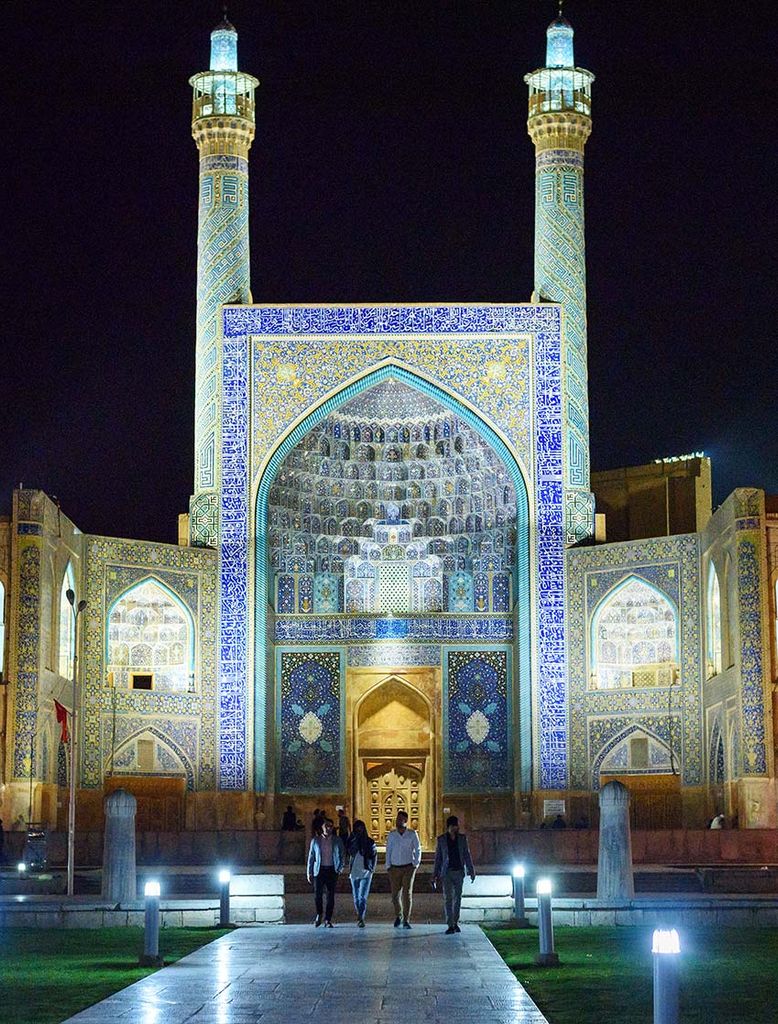 Iran Naghsh e Jahan Square