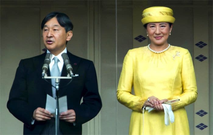 Naruhito y Masako