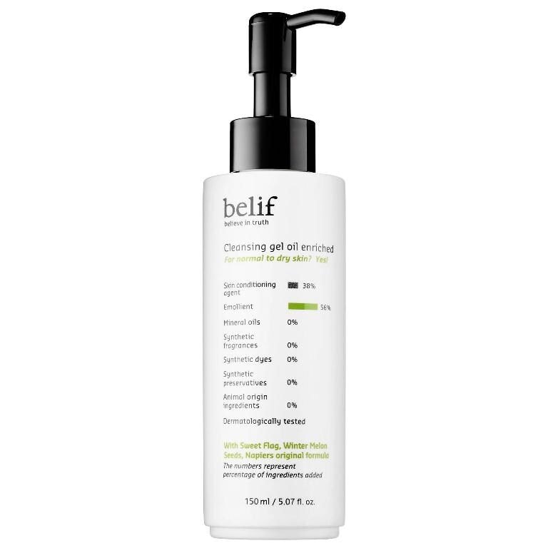 belif cleansing gel oil enriched