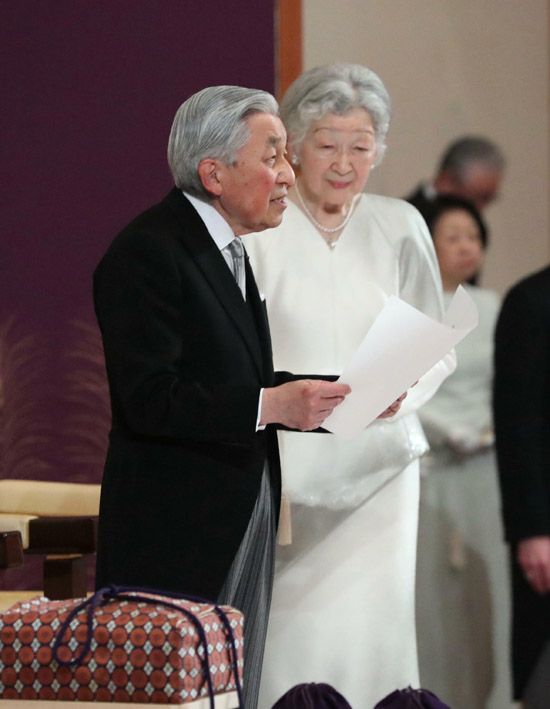 Abdicación Akihito