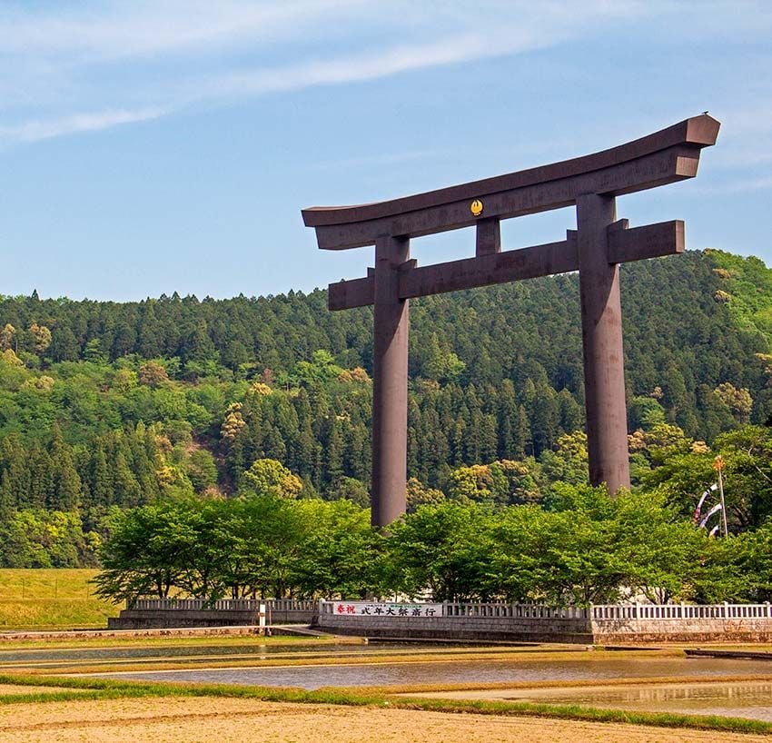 Hongu-Taisha-kumano