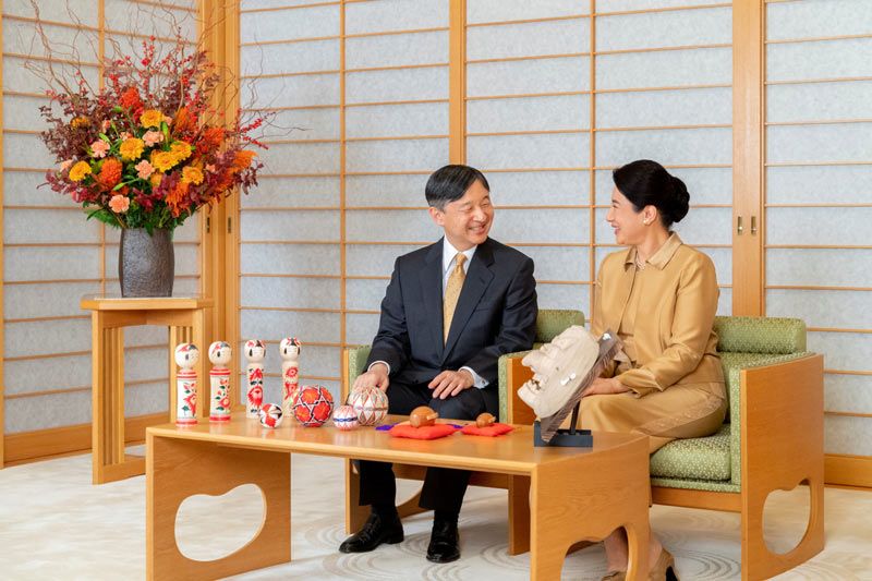 Naruhito y  Masako de Japón