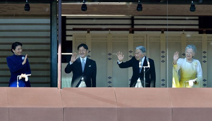 Naruhito, Masako, Akihito y Michiko de Japón