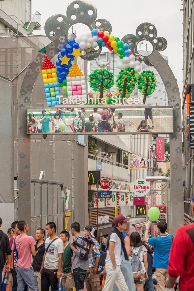 calles barrio harajuku tokio