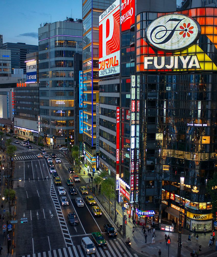 Parla Tokyu Plaza Ginza