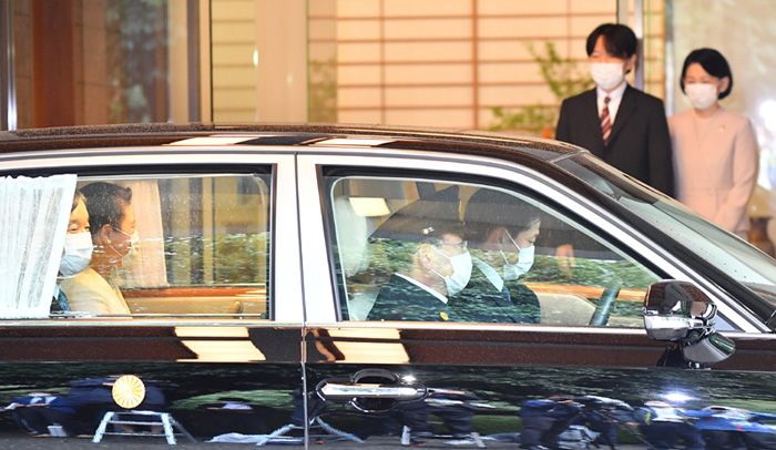 El emperador Naruhito y su familia se mudan a su nueva residencia