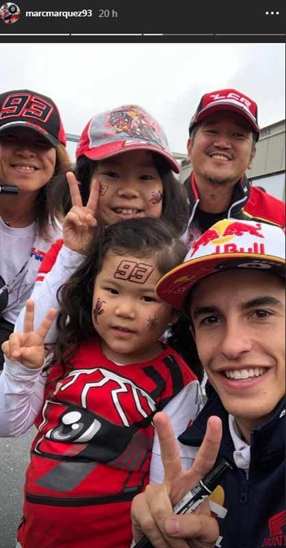 La divertida felicitación de Lucia Rivera a Marc Márquez tras su nueva victoria