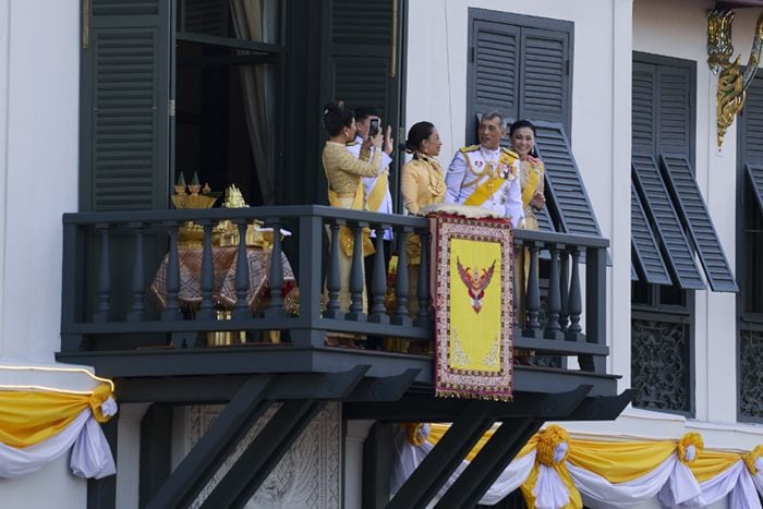 La princesa Bajrakitiyabha de Tailandia