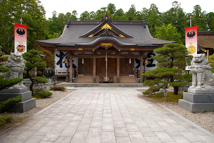 Hongu-Taisha-kumano-kodo