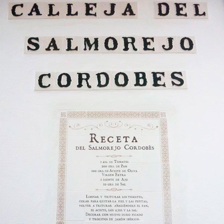 Calleja del salmorejo cordobés