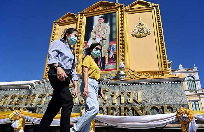 Retrato del rey de Tailandia en Bagkok