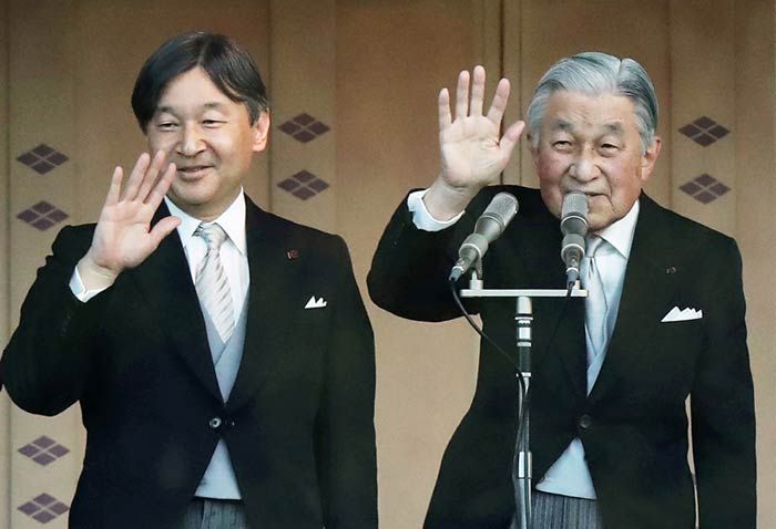 Naruhito y Akihito de Japón