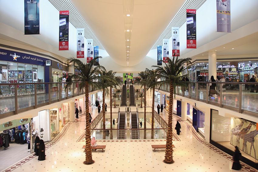 Centro comercial de Riad, Arabia Saudí