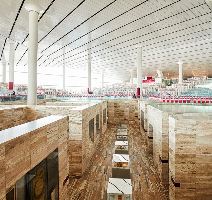 Biblioteca de Catar, Oriente Medio, Mundial de Fútbol