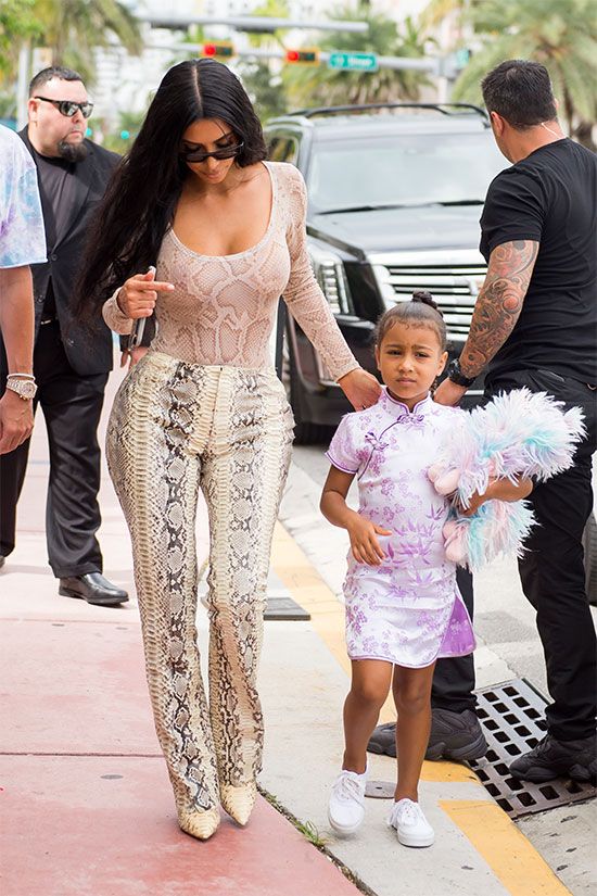 North West