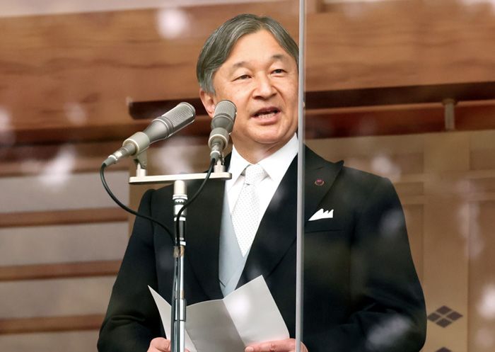 Naruhito durante su discurso