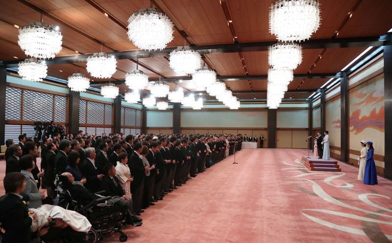 Naruhito y Masako de Japón