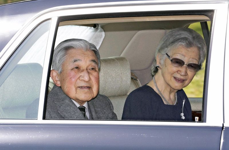 Akihito y Michiko de Japón 