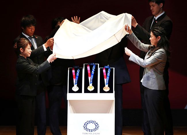 Medallas de Tokio 2020