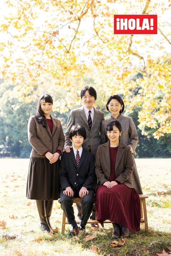 Akishino de Japón con su familia