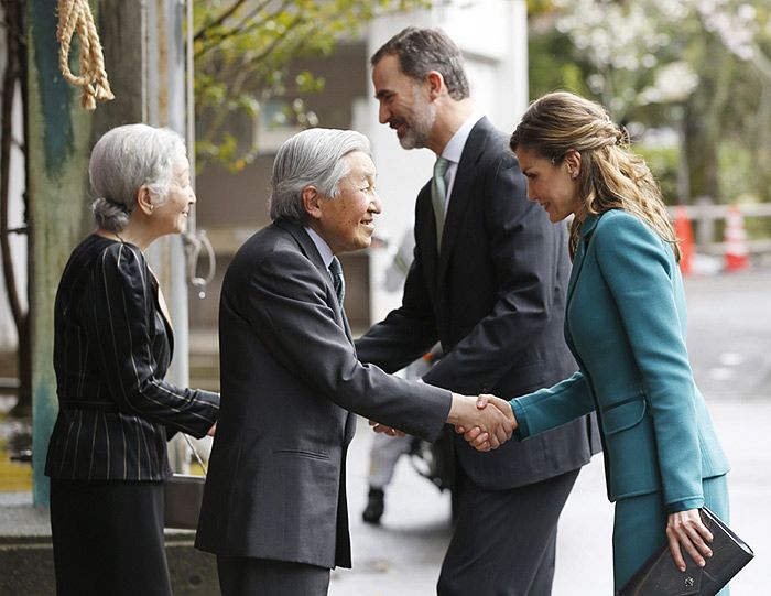 Reyes viaje Japón