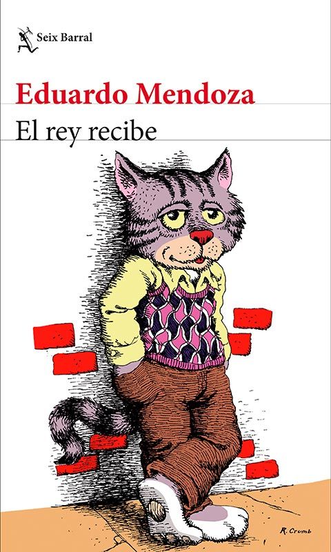 portada_el rey recibe